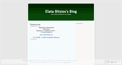 Desktop Screenshot of elatabitsios.wordpress.com