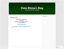 Tablet Screenshot of elatabitsios.wordpress.com