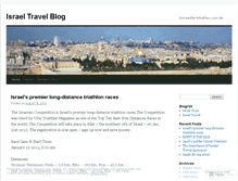 Tablet Screenshot of israeltravelpro.wordpress.com