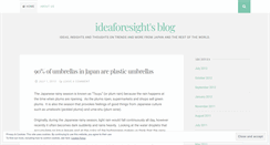 Desktop Screenshot of ideaforesight.wordpress.com