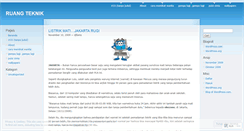 Desktop Screenshot of djfanio.wordpress.com