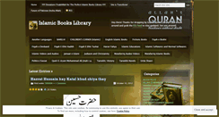 Desktop Screenshot of fundamentalofislam.wordpress.com