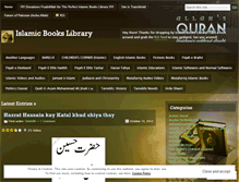 Tablet Screenshot of fundamentalofislam.wordpress.com