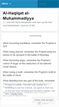 Mobile Screenshot of nurallah.wordpress.com