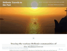 Tablet Screenshot of herculean.wordpress.com