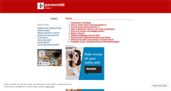 Desktop Screenshot of pavanreddi.wordpress.com