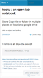 Mobile Screenshot of haotu.wordpress.com