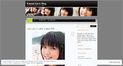 Desktop Screenshot of lulukawaii.wordpress.com
