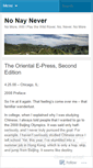 Mobile Screenshot of nonaynever.wordpress.com