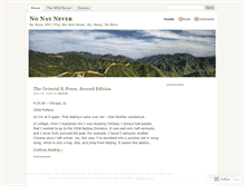 Tablet Screenshot of nonaynever.wordpress.com