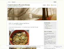 Tablet Screenshot of carnivorousplantstore.wordpress.com