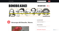 Desktop Screenshot of bonobokanzi.wordpress.com