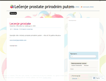 Tablet Screenshot of lecenjeprostate.wordpress.com
