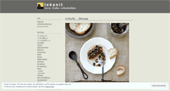 Desktop Screenshot of lekanit.wordpress.com