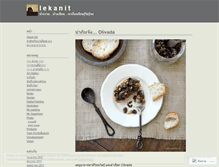 Tablet Screenshot of lekanit.wordpress.com