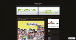 Desktop Screenshot of cartoonhouse.wordpress.com