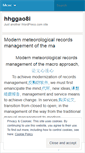 Mobile Screenshot of hhggao8i.wordpress.com