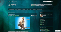 Desktop Screenshot of cymrybot.wordpress.com
