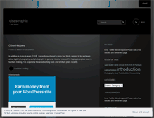 Tablet Screenshot of disastrophia.wordpress.com