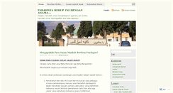 Desktop Screenshot of alhammasiyy.wordpress.com
