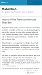Mobile Screenshot of mshsbhab.wordpress.com