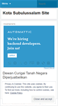 Mobile Screenshot of kotasubulussalam.wordpress.com