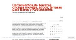 Desktop Screenshot of cerramientosdeterrazasyaticos.wordpress.com