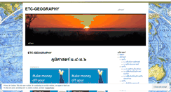 Desktop Screenshot of etcgeography.wordpress.com