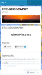 Mobile Screenshot of etcgeography.wordpress.com