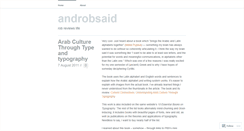 Desktop Screenshot of androbsaid.wordpress.com