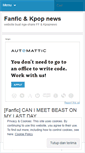 Mobile Screenshot of fanficfandkpopnews.wordpress.com