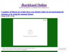 Tablet Screenshot of jharkhandonline.wordpress.com