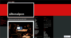 Desktop Screenshot of aibonaipon.wordpress.com