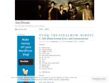 Tablet Screenshot of kherojaejin.wordpress.com
