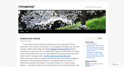 Desktop Screenshot of changjiang1.wordpress.com