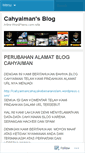 Mobile Screenshot of cahyaiman.wordpress.com