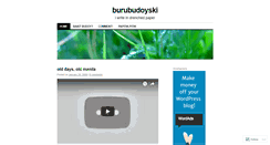 Desktop Screenshot of burubudoy.wordpress.com