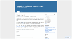 Desktop Screenshot of beanpicks.wordpress.com