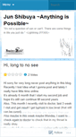 Mobile Screenshot of junshibuyablog.wordpress.com
