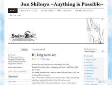 Tablet Screenshot of junshibuyablog.wordpress.com
