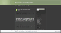 Desktop Screenshot of ksgamedev.wordpress.com