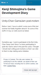 Mobile Screenshot of ksgamedev.wordpress.com
