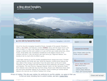 Tablet Screenshot of hongkim11.wordpress.com