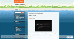 Desktop Screenshot of espmx250sale.wordpress.com
