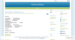 Desktop Screenshot of hindimovielinks4u.wordpress.com