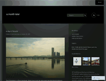Tablet Screenshot of amonthlater.wordpress.com