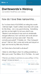 Mobile Screenshot of dwritewords.wordpress.com