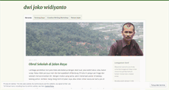 Desktop Screenshot of dwijoko.wordpress.com