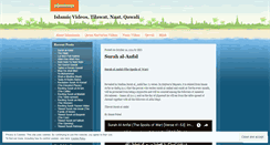 Desktop Screenshot of islamicmix.wordpress.com