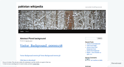 Desktop Screenshot of pakistanwiki.wordpress.com
